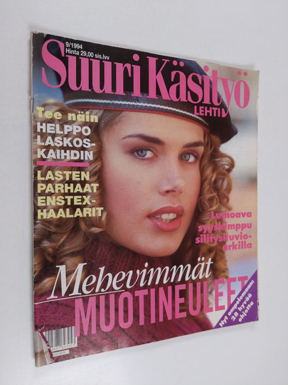 Suuri Käsityö 9/1994