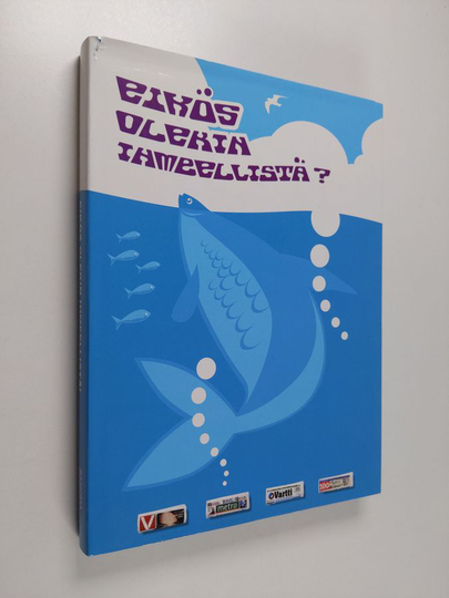 Guinness world records 2007