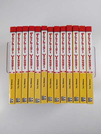 Yuu Watase : Fushigi Yuugi 1-13