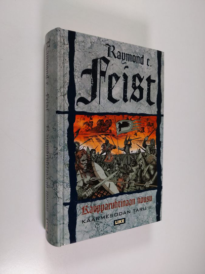 Raymond E. Feist : Kaupparuhtinaan nousu