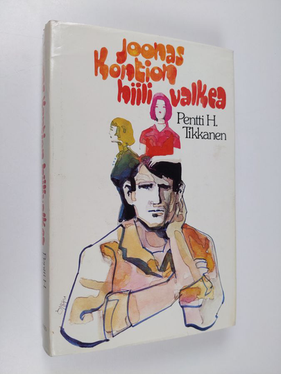 Pentti H. Tikkanen : Joonas Kontion hiilivalkea