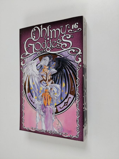 Kosuke Fujishima : Oh! My Goddess 16