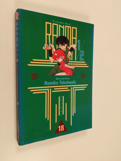 Rumiko Takahashi : Ranma 1/2 18