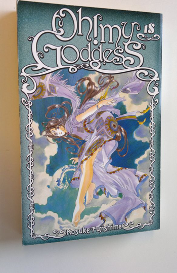 Kosuke Fujishima : Oh! My goddess 18