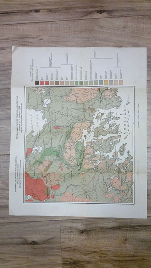 V. Hackman : Sortavalan seudun kivilajikartta = Bergartskarta över trakten av Sordavala 1:150000