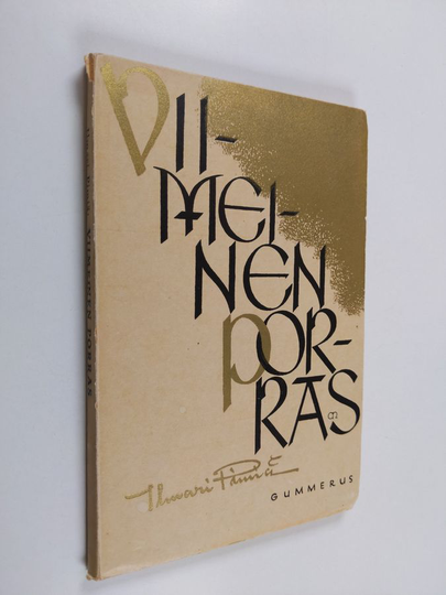 Ilmari Pimiä : Viimeinen porras - Runoja