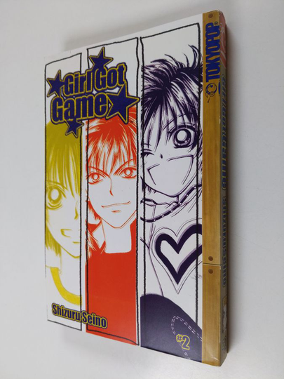 Shizuru Seino : Girl got game Volume 2