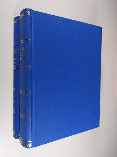 Aulis J. Alanen ym. : Seinäjoen historia 1-2