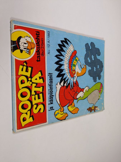 Roope-setä ja kääpiöintiaanit, N:o 12 A 1983