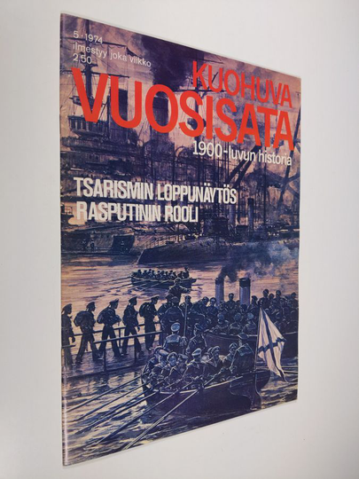 Kuohuva vuosisata - 1900 luvun historia 5/1974