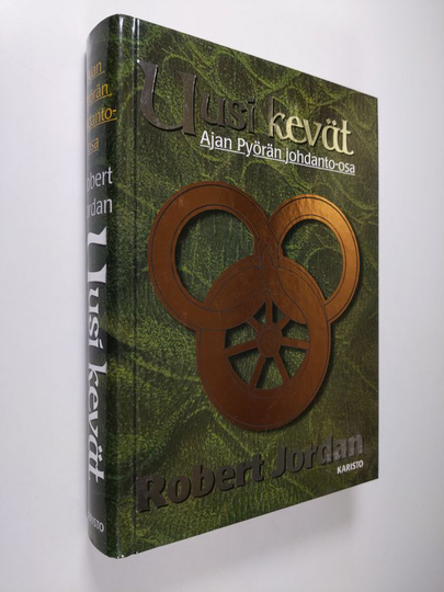 Robert Jordan : Uusi kevät : Ajan pyörän johdanto-osa