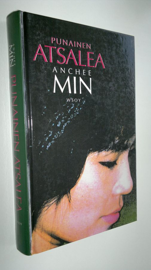 Anchee Min : Punainen Atsalea