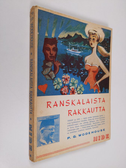 P. G. Wodehouse : Ranskalaista rakkautta
