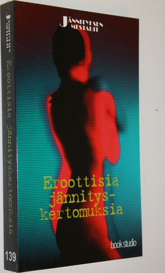 Michael O'Mara : Eroottisia jännityskertomuksia