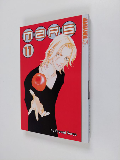 Fuyumi Soryo : Mars. Volume 11