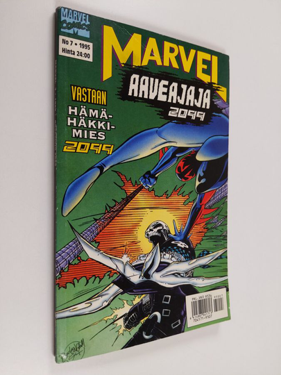 Marvel 7/1995 : Aaveajaja 2099 vastaan Hämähäkkimies 2099
