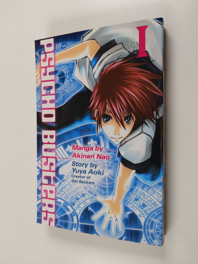 Yuya Aoki ym. : Psycho Busters 1
