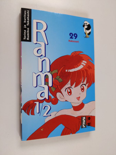 Rumiko Takahashi : Ranma 1/2, 29 - Kaksoset