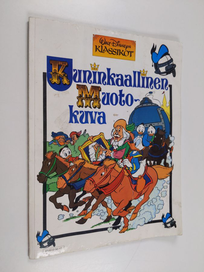 Walt Disney : Kuninkaallinen muotokuva