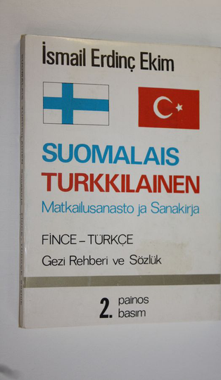 Rafael Koskimies : Saksalaisen ja hollantilaisen kirjallisuuden historia