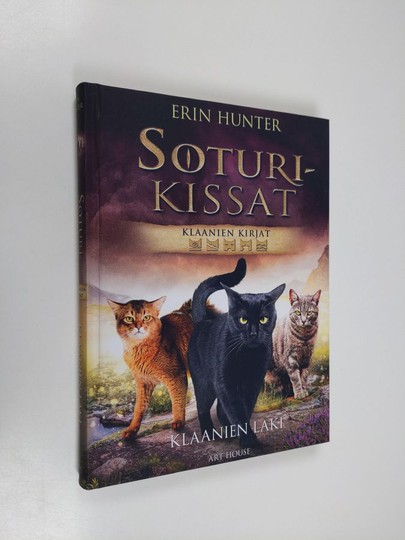 Erin Hunter : Klaanien laki