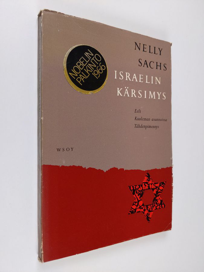 Nelly Sachs : Israelin kärsimys