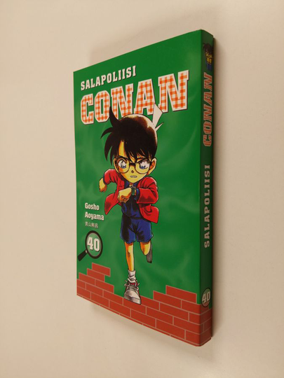 Gosho Aoyama : Salapoliisi Conan 40