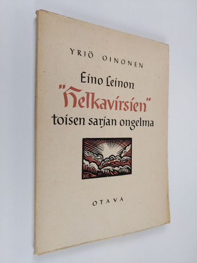 Yrjö Oinonen : Eino Leinon Helkavirsien toisen sarjan ongelma