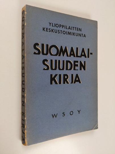 Heikki Lehmusto : Suomalaisuuden kirja