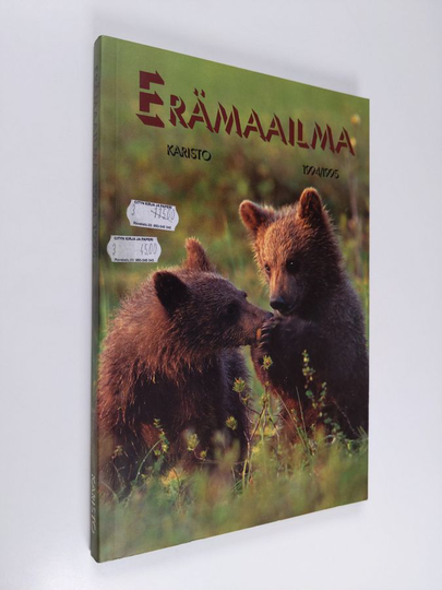 Erämaailma 1994-1995