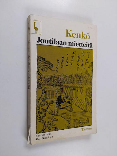 Yoshida Kenko : Joutilaan mietteitä : (Tsurezuregusa)