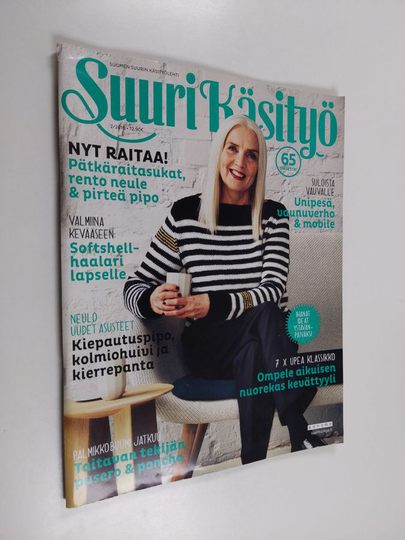 Suuri käsityö 2/2016