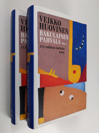 Veikko Huovinen : Bakulainen pahvala 1-2