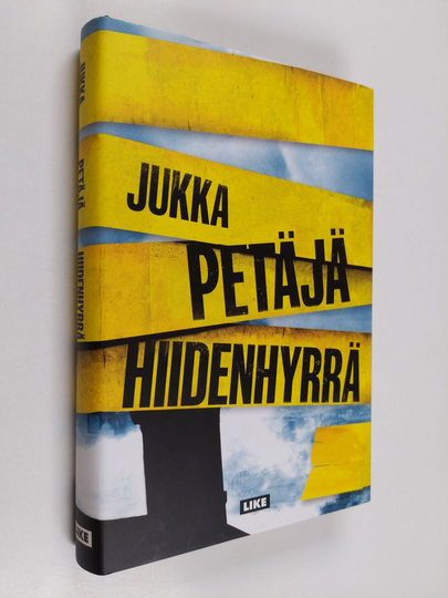 Jukka Petäjä : Hiidenhyrrä
