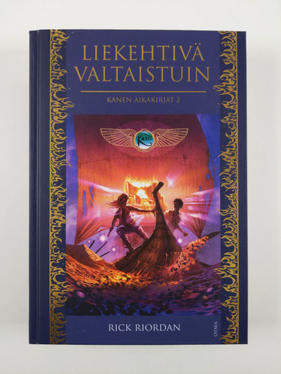 Rick Riordan : Liekehtivä valtaistuin