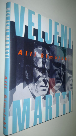 Aili Simojoki : Veljeni Martti