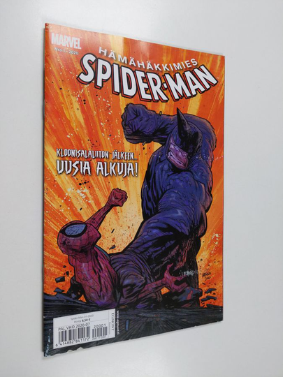 Hämähäkkimies Spider-man 1/2020