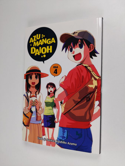 Kiyohiko Azuma : Azumanga Daioh Osa 4