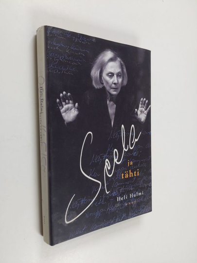 Heli Hulmi : Seela ja tähti