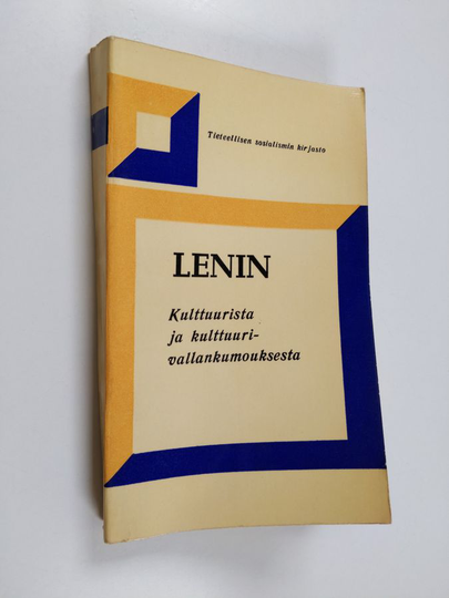 V. I. Lenin : Kulttuurista ja kulttuurivallankumouksesta