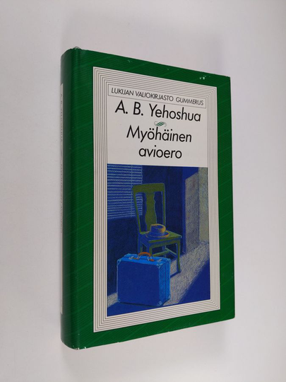 A. B. Yehoshua : Myöhäinen avioero