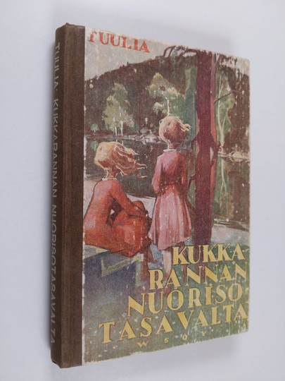 Tuulia : Kukkarannan nuorisotasavalta : koululaiskertomus