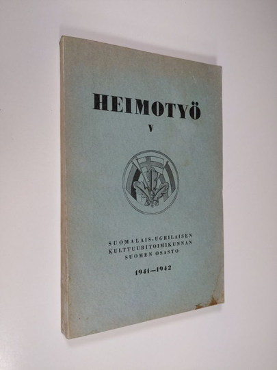 Heimotyö 5 : 1941-1942