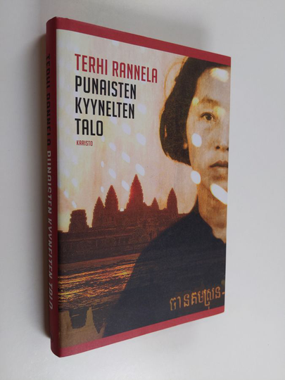 Terhi Rannela : Punaisten kyynelten talo