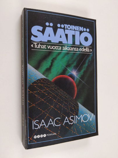 Isaac Asimov : Toinen säätiö