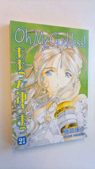 Kosuke Fujishima : Oh My Goddess! 21