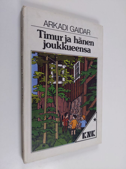 Arkadi Gaidar : Timur ja hänen joukkueensa