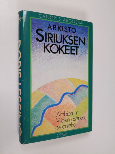 Doris Lessing : Siriuksen kokeet : Ambien II:n, Viiden jäsenen, selonteko