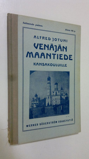Alfred Jotuni : Venäjän maantiede kansakouluille