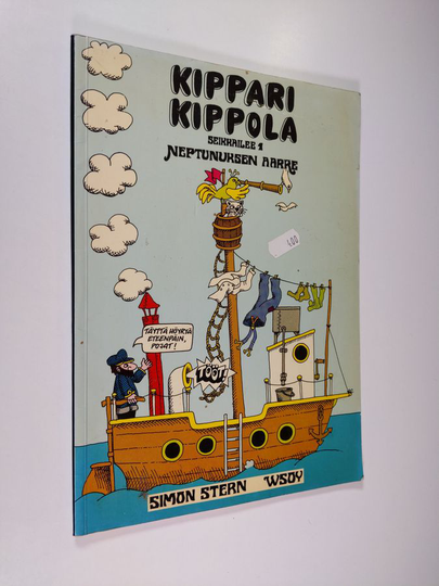 Simon Stern : Kippari Kippola seikkailee 1 - Neptunuksen aarre